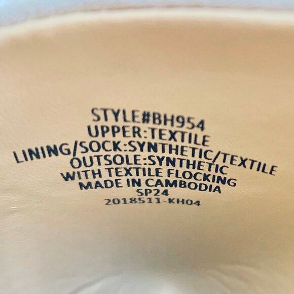 New J. Crew Factory Sueded Zoe D'Orsay Flats, Tan, Women's Size 8 - Picture 6 of 15